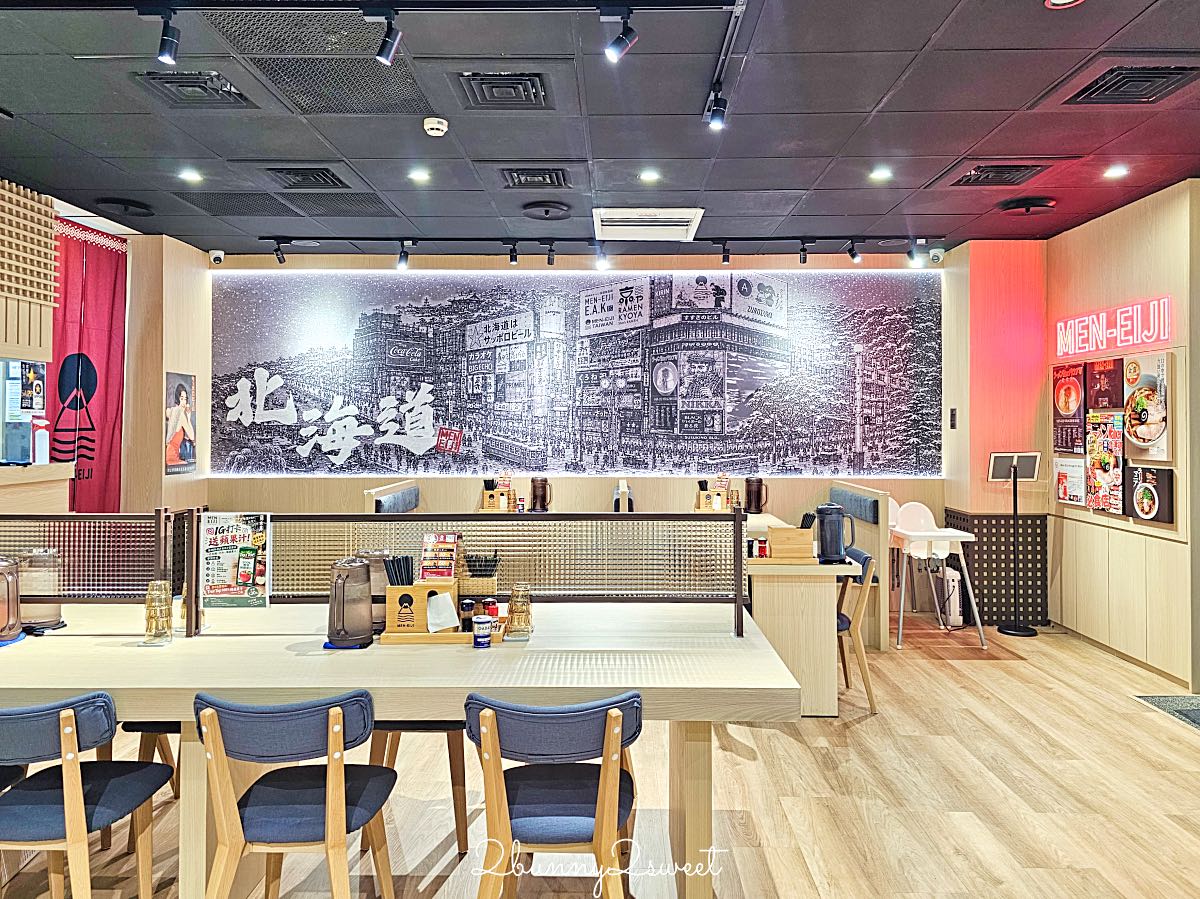 【MEN-EIJI 北海道鴨白湯拉麵】台北小巨蛋美食，札幌米其林必比登鴨白湯拉麵，演唱會前後吃得到 @兔兒毛毛姊妹花