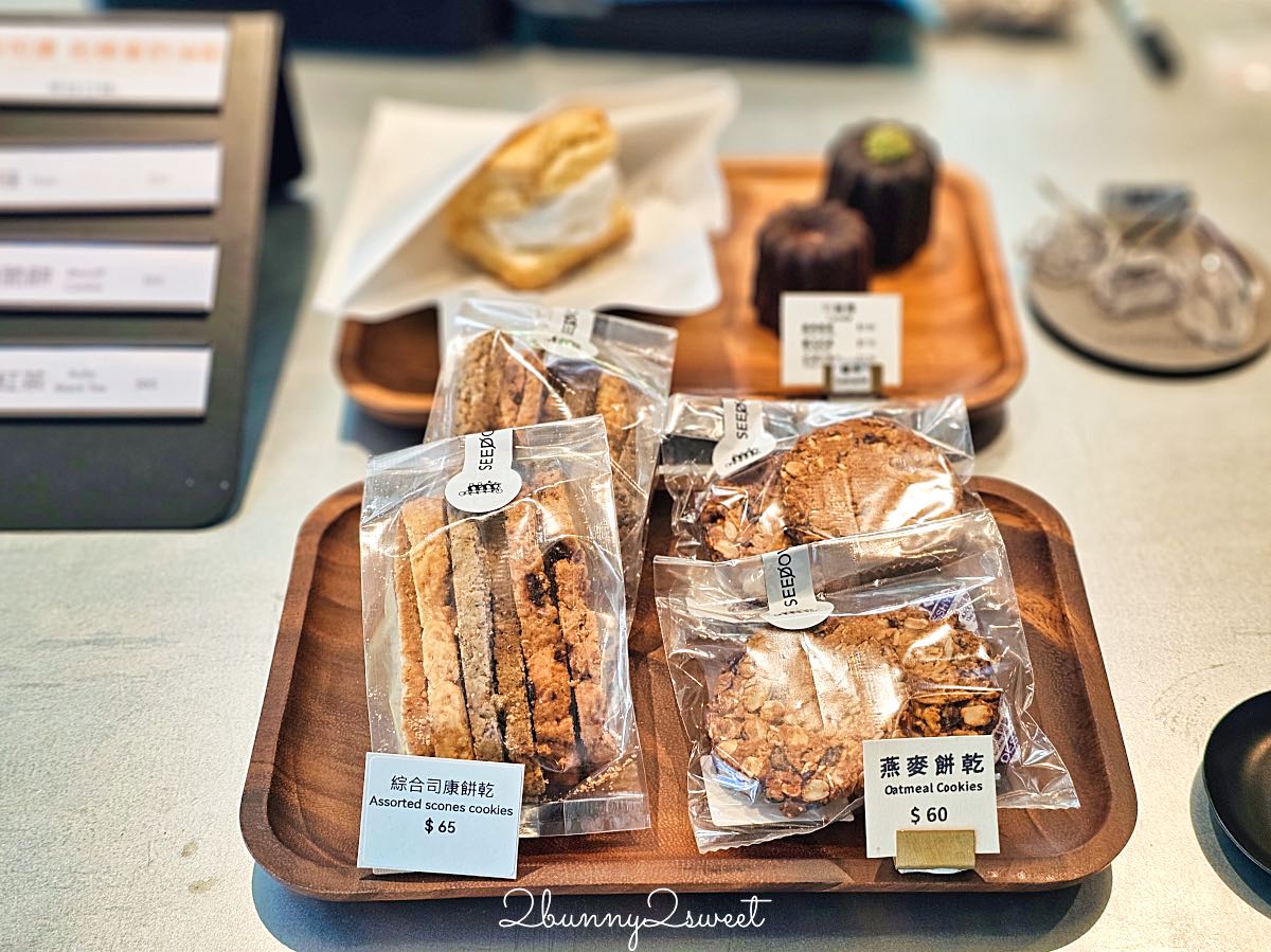【SeedDown Please Cafe】台北民生社區單車咖啡廳，冠軍咖啡、陳耀訓麵包與精品單車複合空間 @兔兒毛毛姊妹花