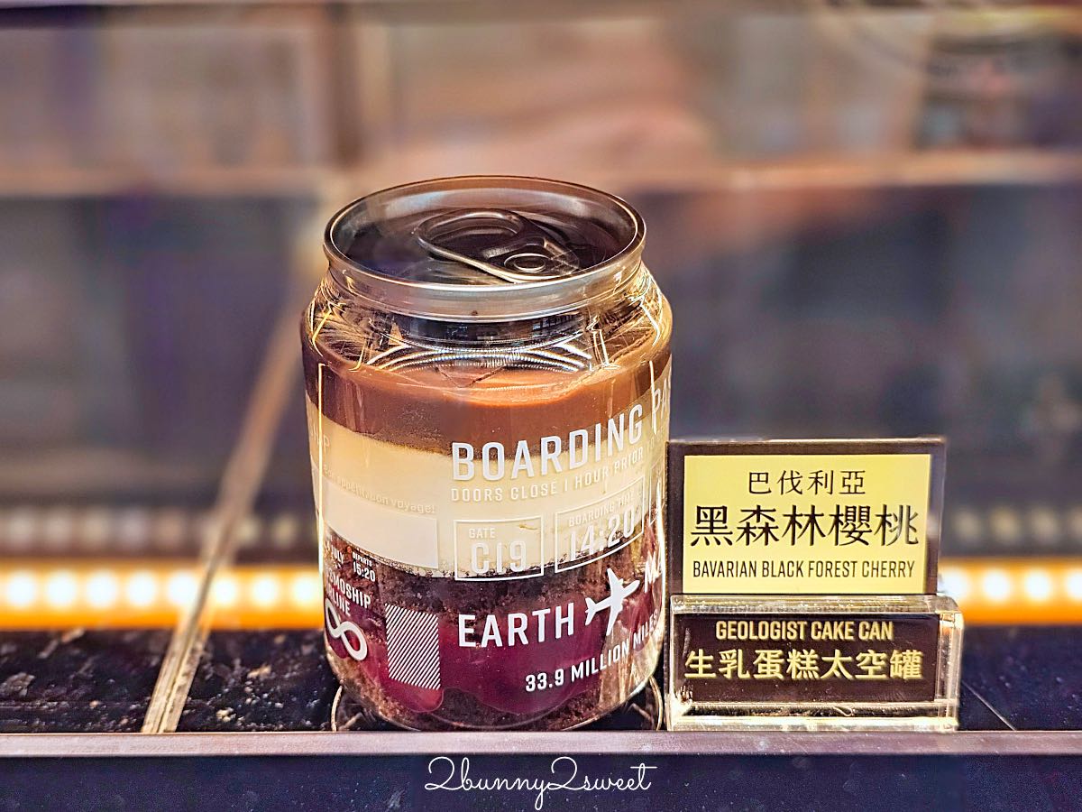 【宇宙小艇 COSMOSHIP】大安森林公園咖啡廳推薦!隱藏巷弄的日系庭院咖啡館,大片落地窗、巴斯克蛋糕與咖哩飯 @兔兒毛毛姊妹花 【宇宙小艇 COSMOSHIP】大安森林公園咖啡廳推薦!隱藏巷弄的日系庭院咖啡館,大片落地窗、巴斯克蛋糕與咖哩飯 @兔兒毛毛姊妹花