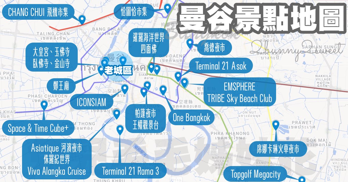 [小兔。11M+] 2天1夜宜蘭爆走行~孩子也愛的蘭城晶英酒店(客房篇) @兔兒毛毛姊妹花