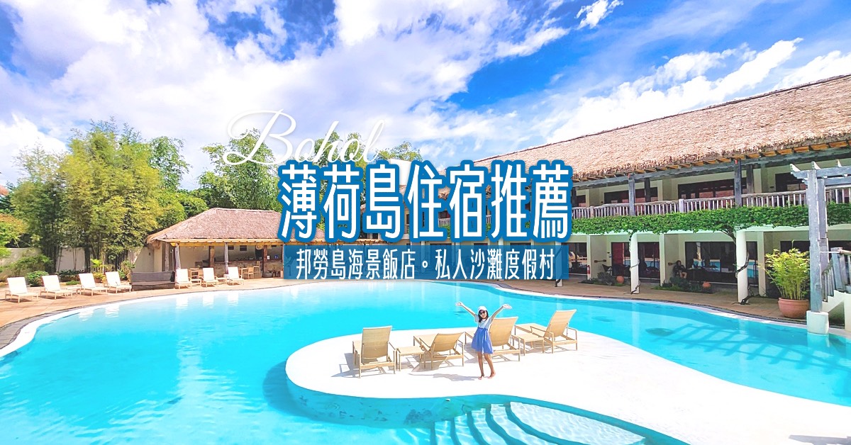 【樂華夜市】新北必逛夜市！360攤美食吃透透，捷運頂溪站必吃美食、交通一次看 @兔兒毛毛姊妹花