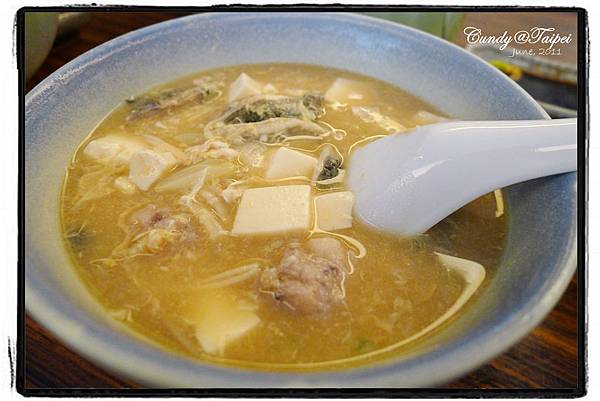 [EAT@Taipei] 荷包空了，期待也落空的『錦富日本料理』 @兔兒毛毛姊妹花