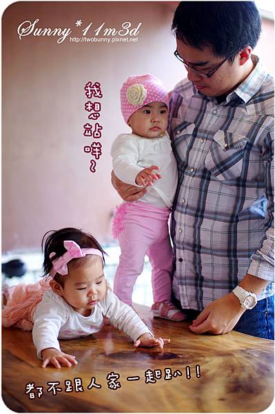 [小兔。11M+] 網媽網寶們的聚會第二彈@芭蕾二館 (Baby Kitchen) @兔兒毛毛姊妹花