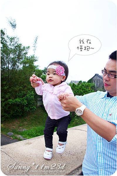 [小兔。11M+] 2天1夜宜蘭爆走行~傳藝中心追泡泡 @兔兒毛毛姊妹花
