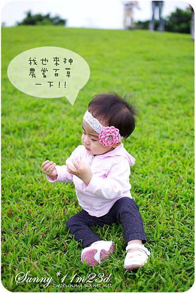 [小兔。11M+] 2天1夜宜蘭爆走行~傳藝中心追泡泡 @兔兒毛毛姊妹花