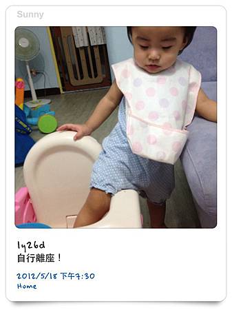 [小兔。1Y0M+] 兔兒生活(搞笑)記事 @兔兒毛毛姊妹花