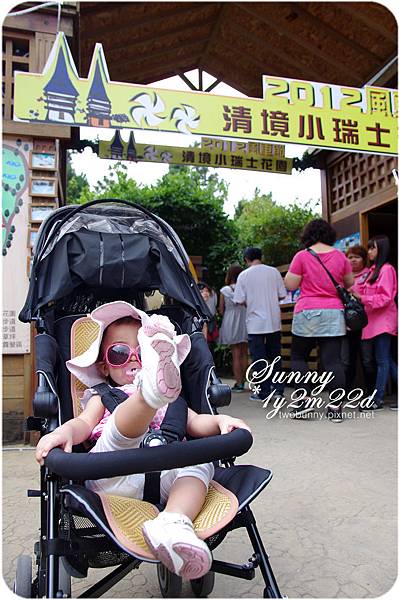 [小兔。1Y2M+] 揪伴清境避暑趣~台中小義大利美食&清境小瑞士風車節 @兔兒毛毛姊妹花