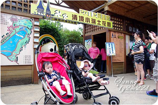 [小兔。1Y2M+] 揪伴清境避暑趣~台中小義大利美食&清境小瑞士風車節 @兔兒毛毛姊妹花