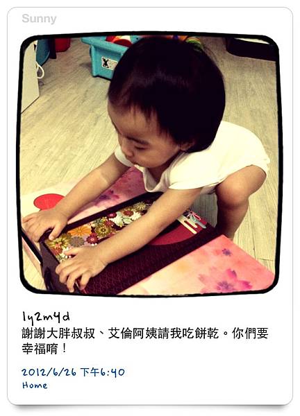 [小兔。1Y2M+] 生活小紀錄之貼心懂事乖女兒 & 13 顆牙 @兔兒毛毛姊妹花