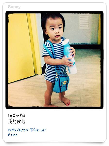 [小兔。1Y2M+] 生活小紀錄之貼心懂事乖女兒 & 13 顆牙 @兔兒毛毛姊妹花