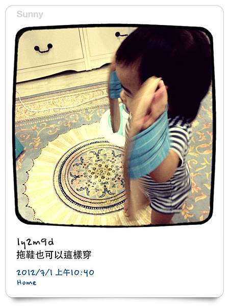 [小兔。1Y2M+] 生活小紀錄之貼心懂事乖女兒 & 13 顆牙 @兔兒毛毛姊妹花