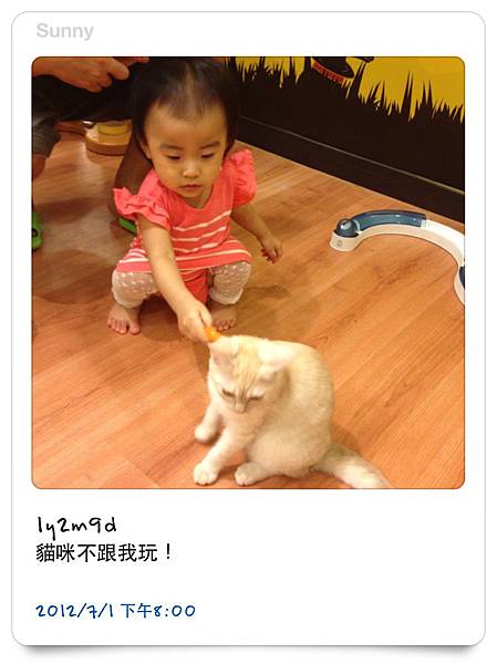 [小兔。1Y2M+] 生活小紀錄之貼心懂事乖女兒 & 13 顆牙 @兔兒毛毛姊妹花