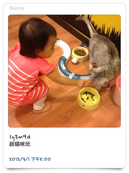 [小兔。1Y2M+] 生活小紀錄之貼心懂事乖女兒 & 13 顆牙 @兔兒毛毛姊妹花