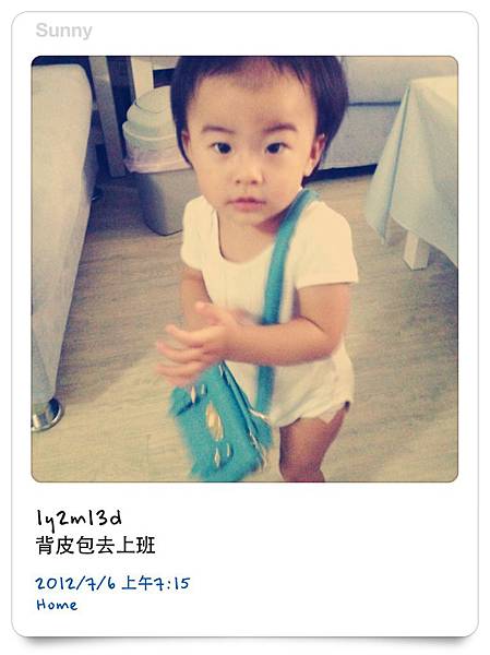 [小兔。1Y2M+] 生活小紀錄之貼心懂事乖女兒 & 13 顆牙 @兔兒毛毛姊妹花