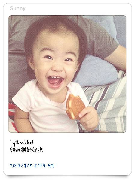[小兔。1Y2M+] 生活小紀錄之貼心懂事乖女兒 & 13 顆牙 @兔兒毛毛姊妹花