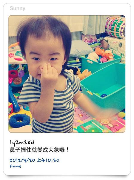 [小兔。1Y2M+] 生活小紀錄之貼心懂事乖女兒 & 13 顆牙 @兔兒毛毛姊妹花
