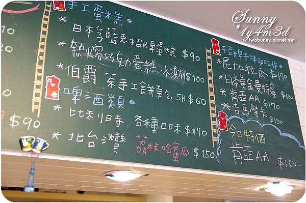 [小兔。1Y4M+] 周末的悠閒布朗趣@六丁目 Cafe @兔兒毛毛姊妹花