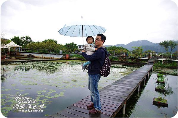 [兔兒遊宜蘭。1Y6M+] 雨天小旅行~勝洋水草 @兔兒毛毛姊妹花