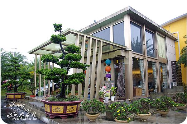[兔兒遊宜蘭。1Y6M+] 雨天小旅行~入住水岸森林的泳池 Villa @兔兒毛毛姊妹花
