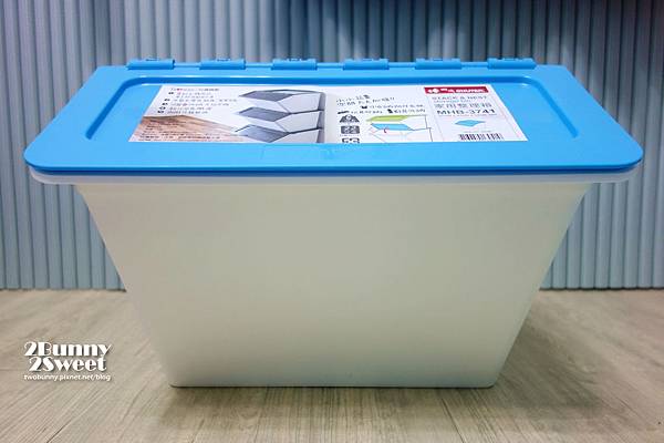 [好物。體驗] 把玩具通通收乾淨的法寶~樹德 MHB 收納整理箱 @兔兒毛毛姊妹花