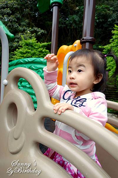 [親子餐廳。台北] 兔兒的2歲生日趴@象園咖啡 (Elephant Garden) @兔兒毛毛姊妹花