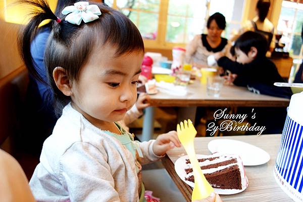 [親子餐廳。台北] 兔兒的2歲生日趴@象園咖啡 (Elephant Garden) @兔兒毛毛姊妹花