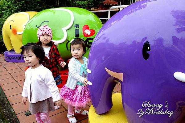 [親子餐廳。台北] 兔兒的2歲生日趴@象園咖啡 (Elephant Garden) @兔兒毛毛姊妹花