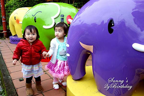 [親子餐廳。台北] 兔兒的2歲生日趴@象園咖啡 (Elephant Garden) @兔兒毛毛姊妹花