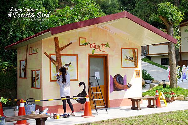 [親子餐廳。新竹] 好開心的同學會@森林鳥花園 @兔兒毛毛姊妹花