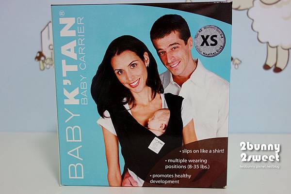 [好物。敗家] 輕薄、好背又安全的『Baby K’tan Carrier』雙肩式親密背巾 @兔兒毛毛姊妹花