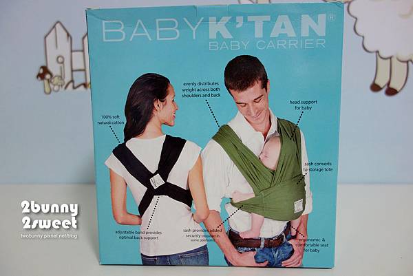 [好物。敗家] 輕薄、好背又安全的『Baby K’tan Carrier』雙肩式親密背巾 @兔兒毛毛姊妹花