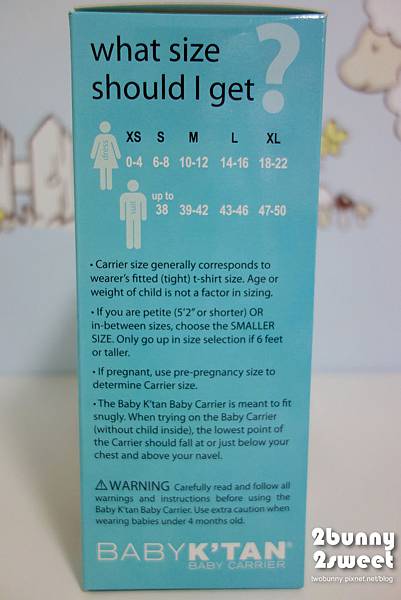 [好物。敗家] 輕薄、好背又安全的『Baby K’tan Carrier』雙肩式親密背巾 @兔兒毛毛姊妹花