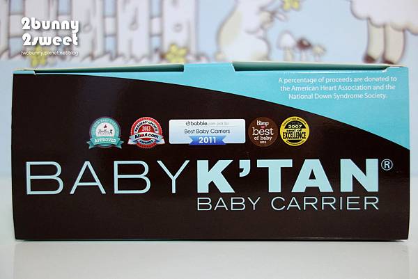[好物。敗家] 輕薄、好背又安全的『Baby K’tan Carrier』雙肩式親密背巾 @兔兒毛毛姊妹花