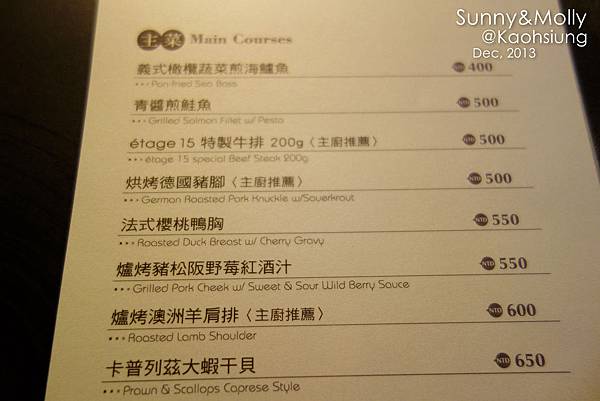 [親子遊。高雄] 追逐暖陽小旅行(上)-與好友在 Hotel D&ugrave;a 的 28 坪房共享悠閒時光 @兔兒毛毛姊妹花