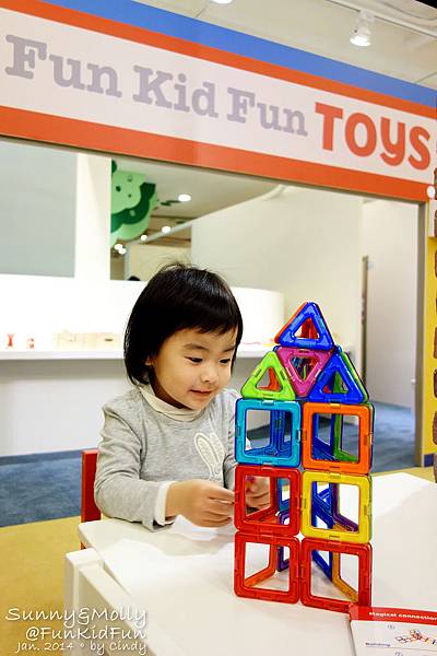 [遊戲空間。台北] Fun Kid Fun 樂童樂~動靜皆宜的親子遊樂園 @兔兒毛毛姊妹花