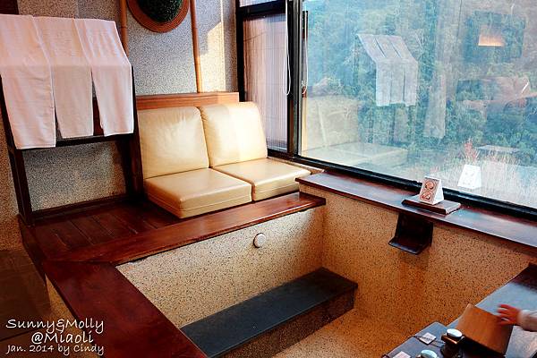 [親子遊。苗栗] 草莓。溫泉。牧場行 (中)-湯悅溫泉泡湯賞美景 & 山吻泉豐盛晚餐 @兔兒毛毛姊妹花