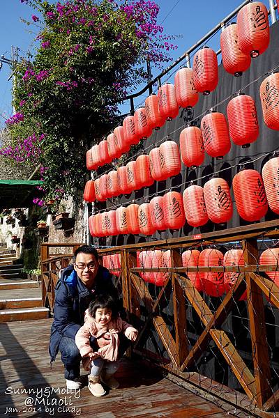 [親子遊。苗栗] 草莓。溫泉。牧場行 (中)-湯悅溫泉泡湯賞美景 & 山吻泉豐盛晚餐 @兔兒毛毛姊妹花