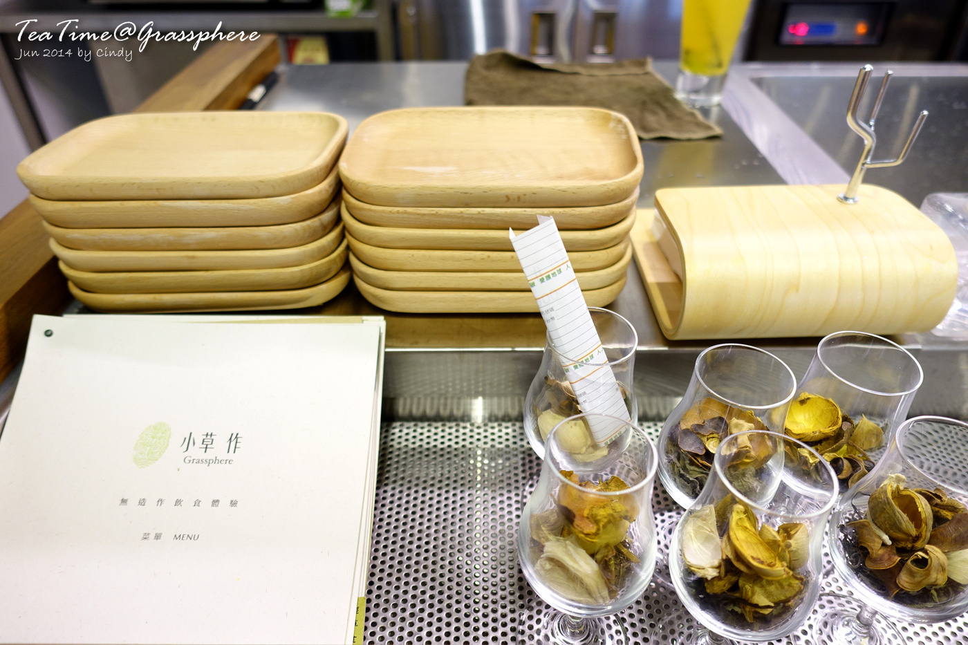 [食＠台北] 民生社區裡的小清新～不賣咖啡的『小草作 x Tea Shop 』 @兔兒毛毛姊妹花