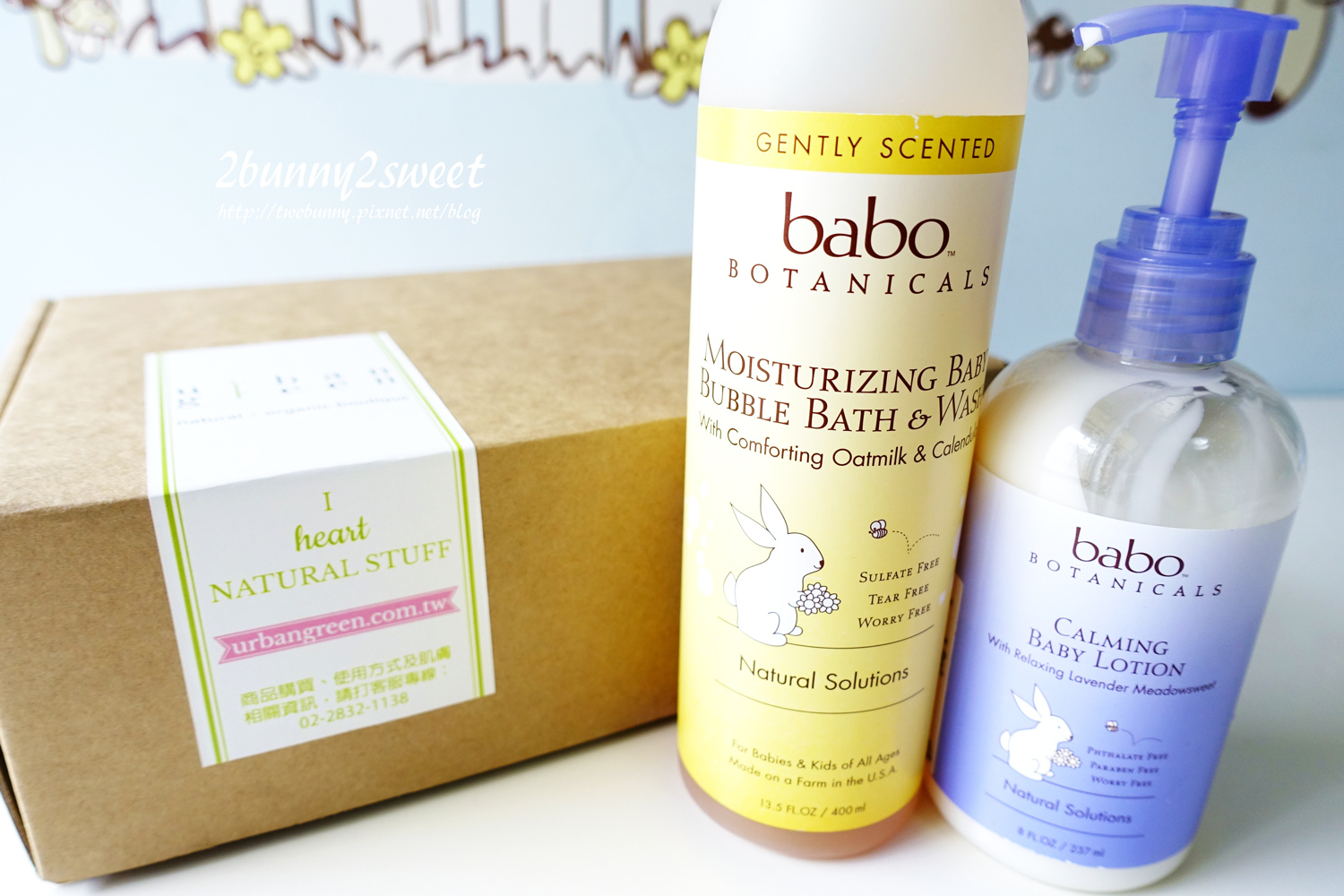 [好物。體驗] 乾敏肌寶寶也適合的 Babo Botanicals 天然有機泡泡浴露＆身體乳 @兔兒毛毛姊妹花