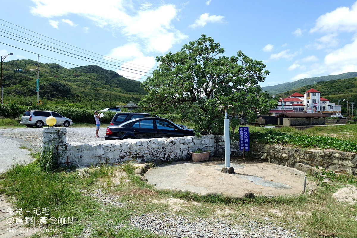 [親子遊。新北] 抓住夏天的尾巴～獨享沙灘與海水＠貢寮金沙灣『黃金咖啡』 @兔兒毛毛姊妹花