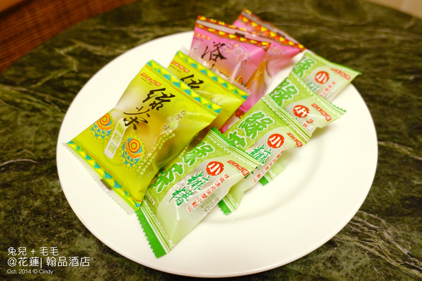 [親子飯店。花蓮] 『翰品酒店』擁抱幾米～泳池、沙坑、遊戲室玩翻天!! @兔兒毛毛姊妹花
