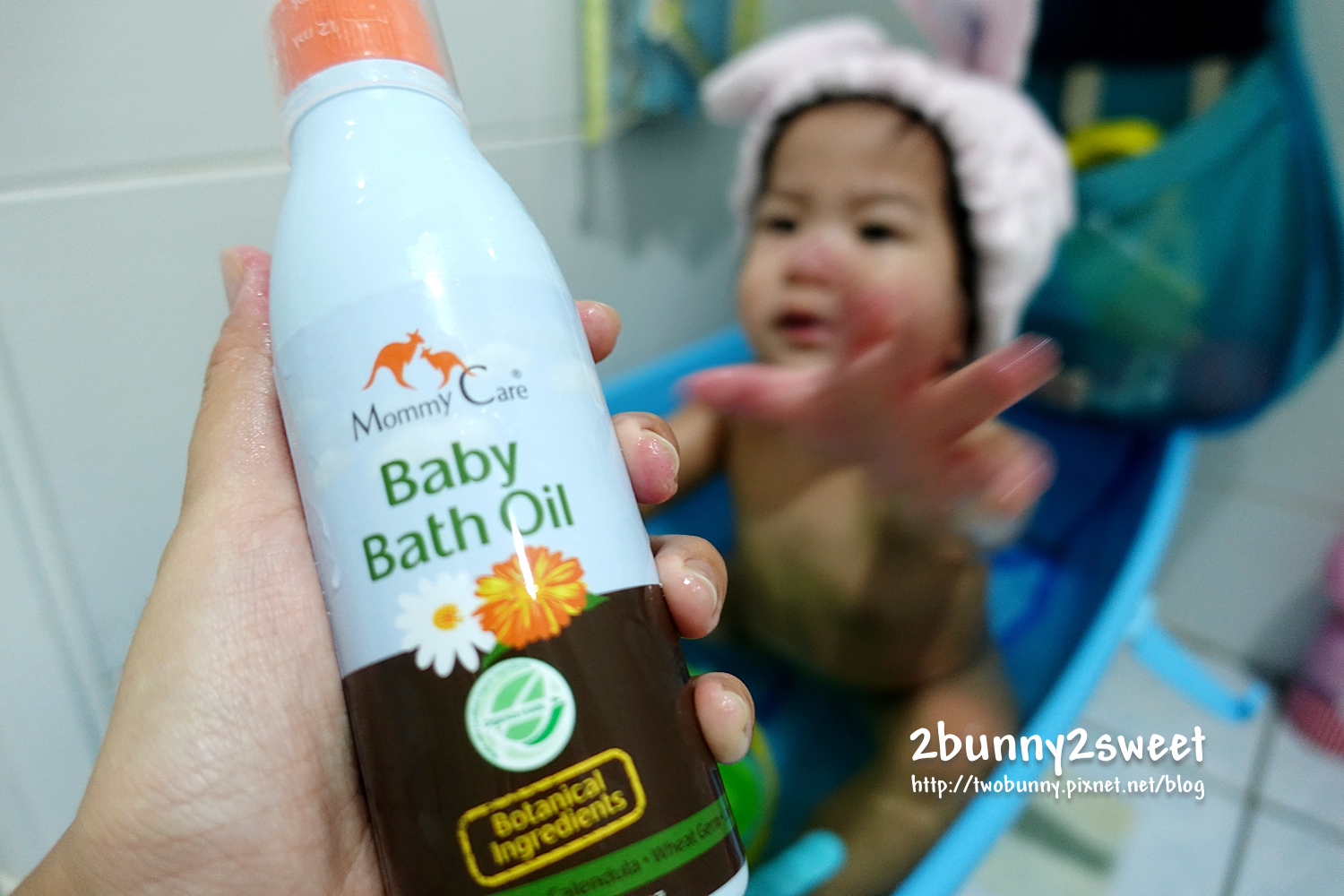 [好物。體驗] 來自以色列的天然有機 母嬰清潔保養品～Mommy Care @兔兒毛毛姊妹花
