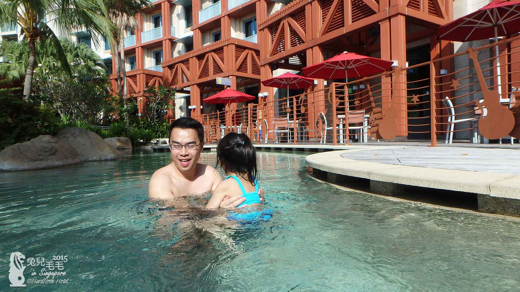 [2015。新馬|親子|自助] 聖淘沙Hard Rock Hotel-超讚人工沙灘泳池又臨近樂園水族館～好適合親子!! @兔兒毛毛姊妹花