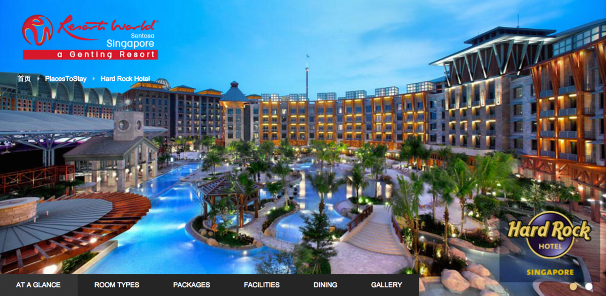 [2015。新馬|親子|自助] 聖淘沙Hard Rock Hotel-超讚人工沙灘泳池又臨近樂園水族館～好適合親子!! @兔兒毛毛姊妹花