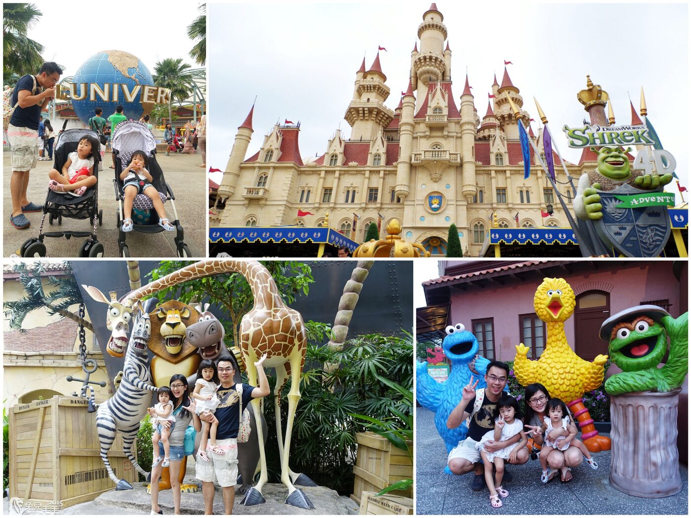[2015。新馬|親子|自助] 環球影城 Universal Studio-暢遊馬達加斯加&遠的要命王國，和卡通明星面對面 @兔兒毛毛姊妹花