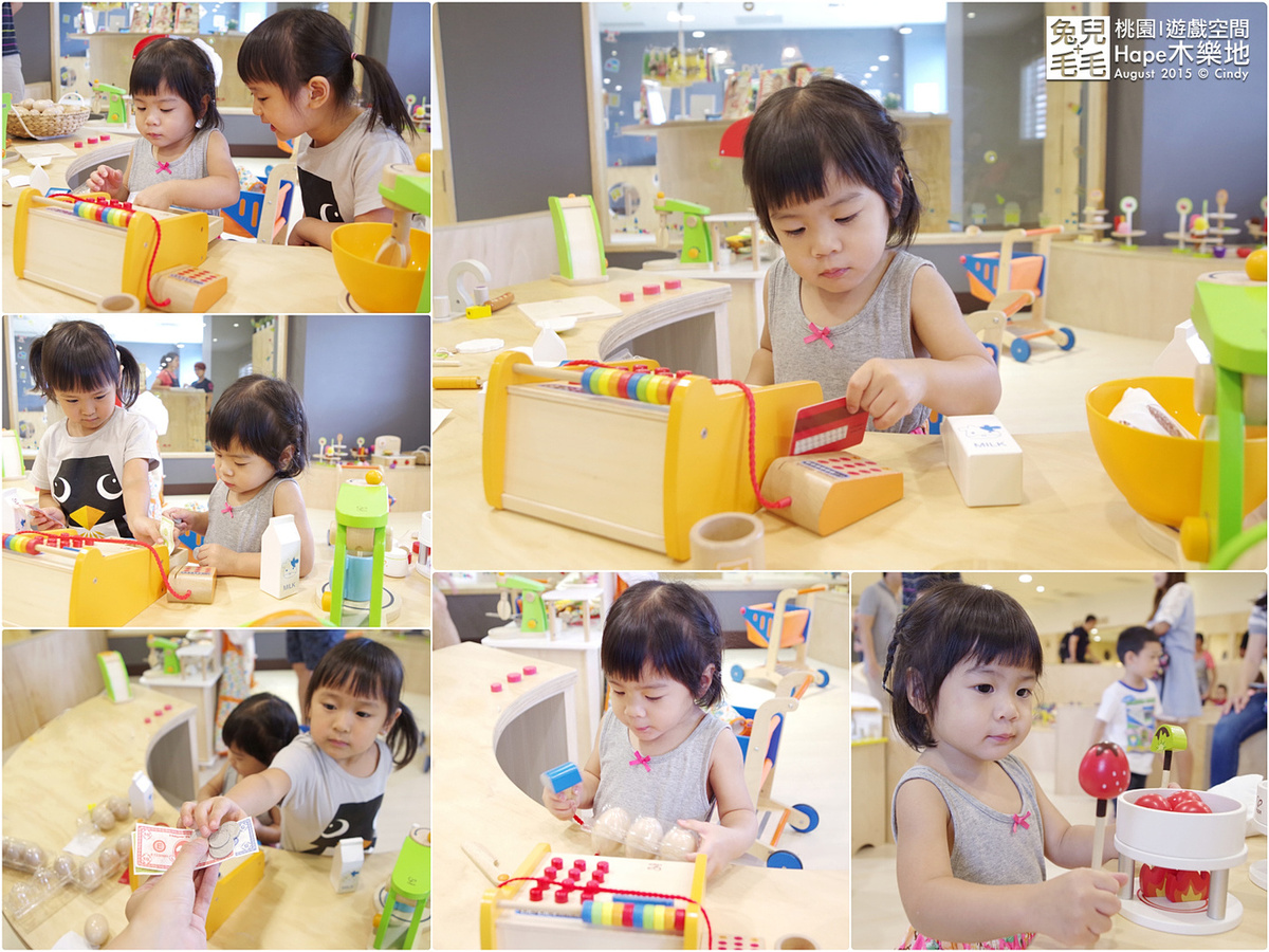 [桃園。室內樂園] 原木打造的高質感遊戲室～『Hape 木樂地。桃禧館』～室內沙坑、扮家家、工程組、軌道車…玩具超豐富!!!｜桃園室內景點｜雨天景點 @兔兒毛毛姊妹花