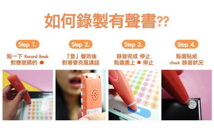 [好物。開團] 輕巧帶著走的益智遊戲組～Learning Age 學齡國際～全新插畫設計，可愛度滿分!! @兔兒毛毛姊妹花