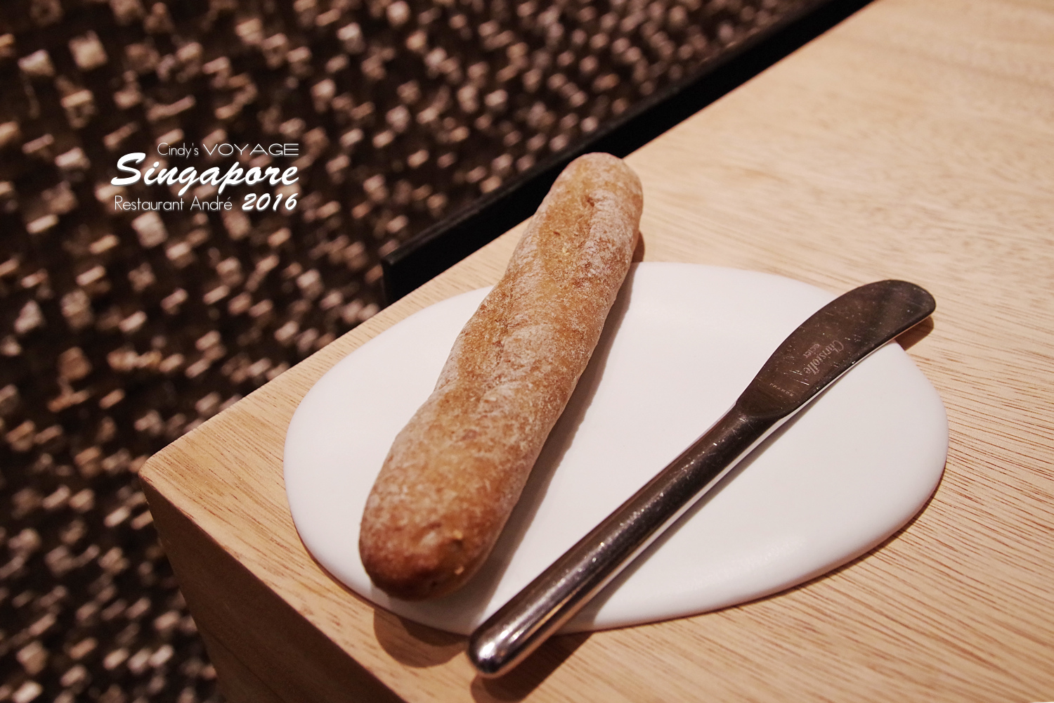 [2016。新加坡] 到 Restaurant ANDR&Eacute; 來場色香味俱全的米其林三星饗宴 @兔兒毛毛姊妹花