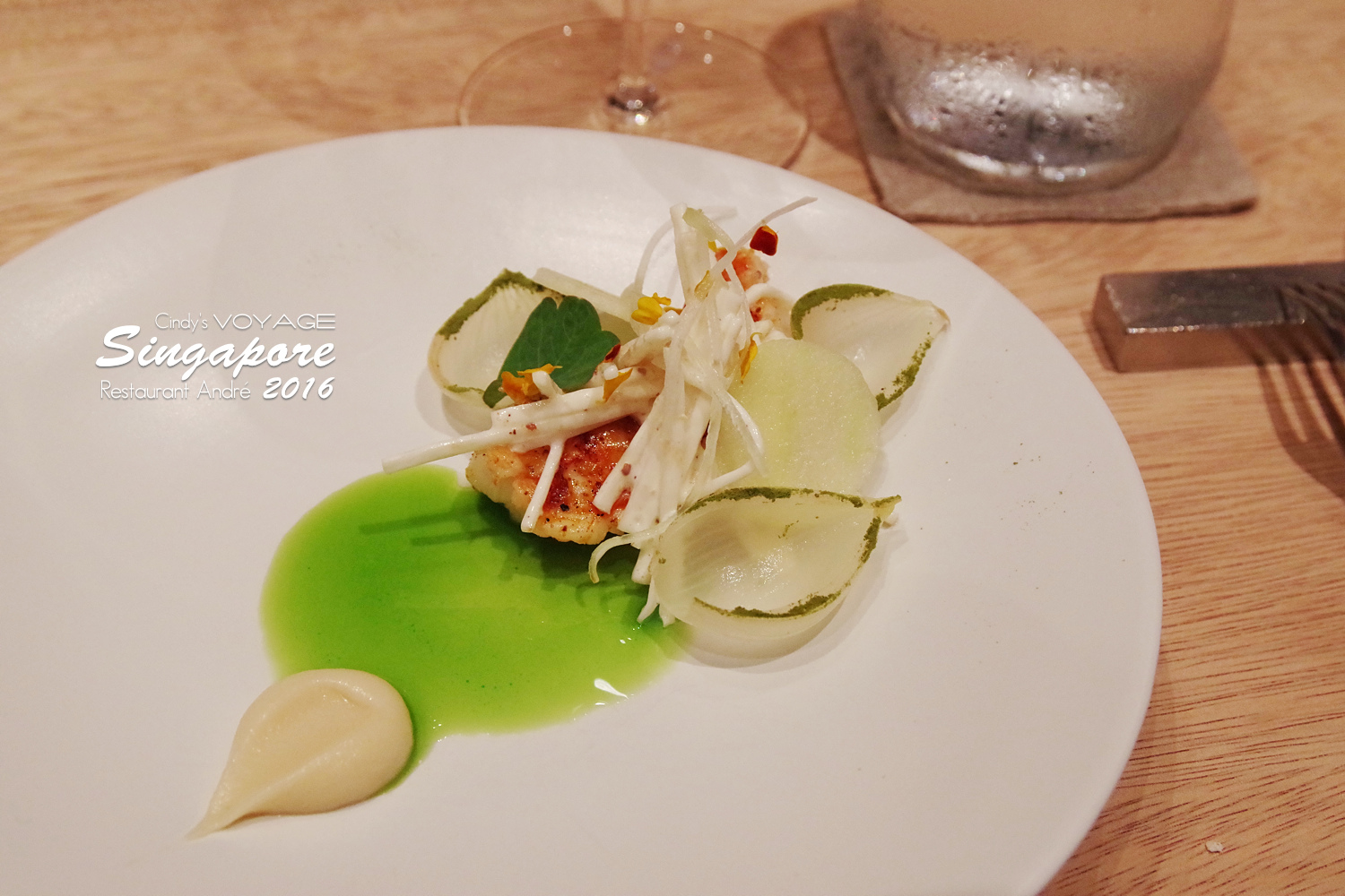 [2016。新加坡] 到 Restaurant ANDR&Eacute; 來場色香味俱全的米其林三星饗宴 @兔兒毛毛姊妹花