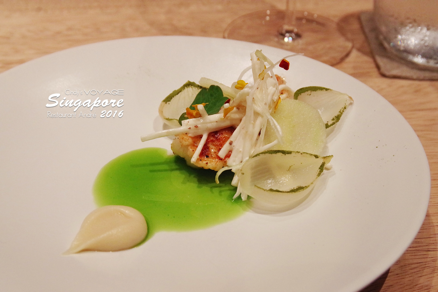 [2016。新加坡] 到 Restaurant ANDR&Eacute; 來場色香味俱全的米其林三星饗宴 @兔兒毛毛姊妹花